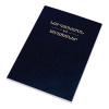 Armenian - New Testament & Psalms
